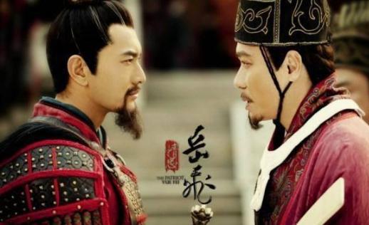 岳飞被冤枉时韩世忠等多人为他作保,为什么他还是难逃一死