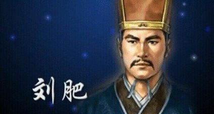 为什么刘肥能够在吕雉的手中活下来呢 主要是因为什么