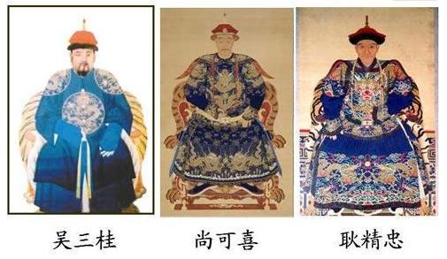 三藩之乱:70万兵力为什么还打不过15万八旗兵