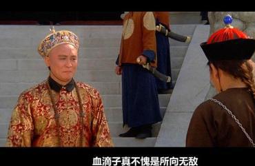 血滴子是否真实存在 杀手又是怎么操作的