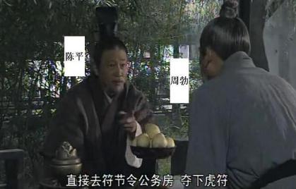 樊哙不是刘邦的救命恩人吗 为什么临死前下令要杀掉他呢