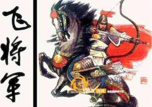 飞将军李广为什么历经三朝都未能封侯