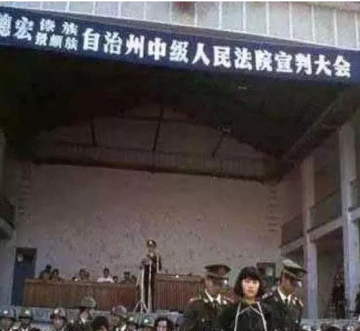 中国的死刑犯的人生最后一天，来看看他们是怎么过的