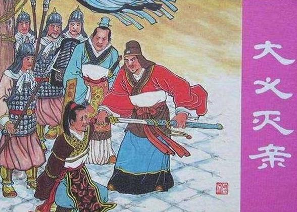 卫庄公宠爱的那个儿子啊,你为什么要如此幼稚?