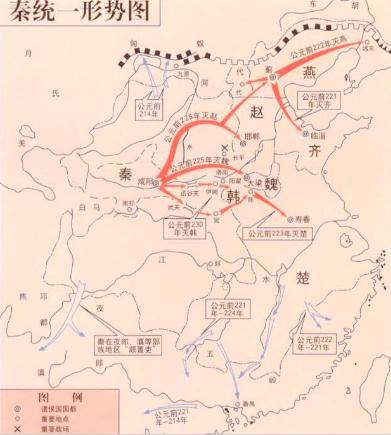 楚怀王不是楚国的国君吗 他为什么会死在秦国呢