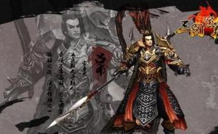 刘备临死前还对赵云照顾有加是怎么回事 为什么会把权力交给他呢