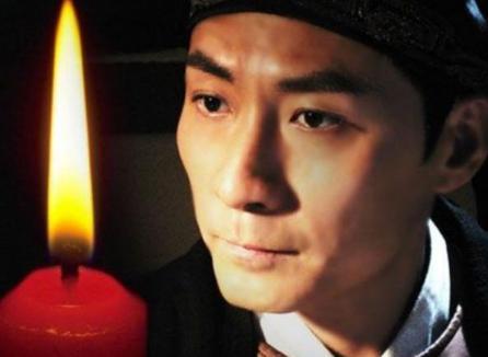 历史上的李元芳到底是怎么样的