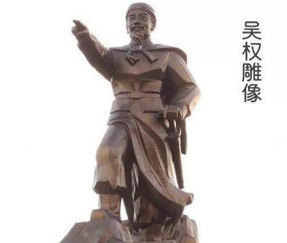 明朝的统治者朱瞻基为什么要放弃对越南统治呢 揭秘其放弃的真相原因