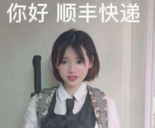 为什么说听不懂队友的江湖黑话,你就是盒子精