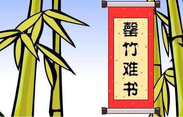 隋炀帝时有七百多万户,唐太宗时为什么只剩二百多万户?