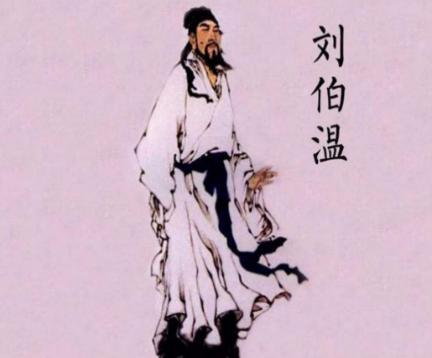 刘伯温挖开诸葛亮的墓为什么会被吓到魂飞魄散 只因他看到了五个字