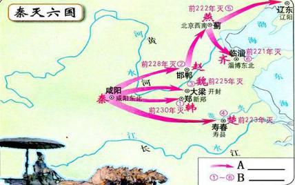 古代打下一座城池需要2年 为什么统一的时间却只需要10年呢