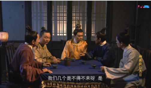 古代的地方官是怎么去京城开会的