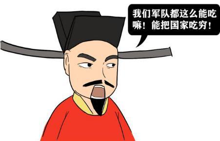 北宋当时拥有百万的大军 为什么就是打不过金国的十万士兵呢