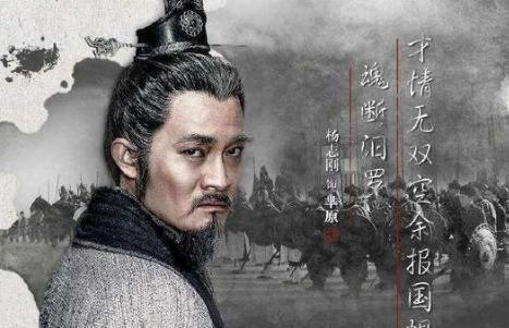 楚国是怎么入主中原的