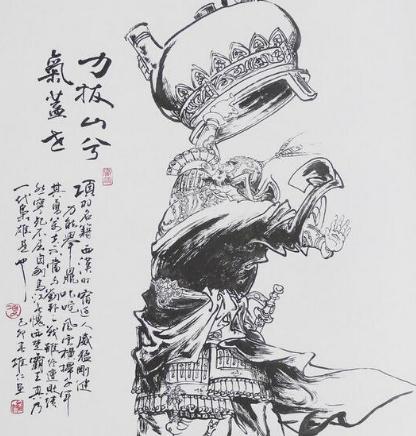 后人为什么会喜爱身为失败者项羽 而不是身为成功者的刘邦呢