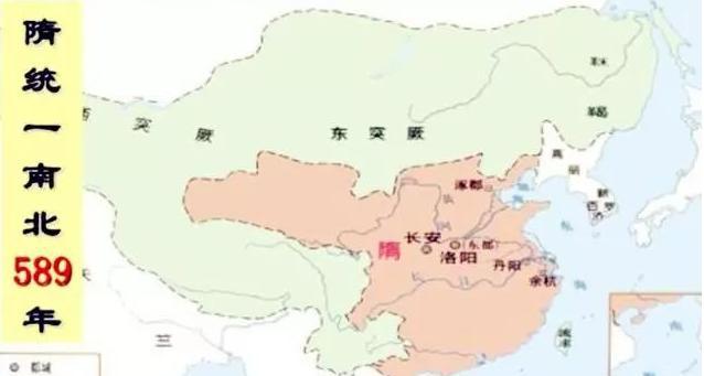 古代打仗,为什么从北向南好打,从南向北却难打?
