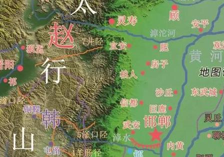 战国时期的赵国国都在哪里 为何要两次迁都呢