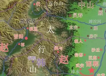 战国时期的赵国国都在哪里 为何要两次迁都呢