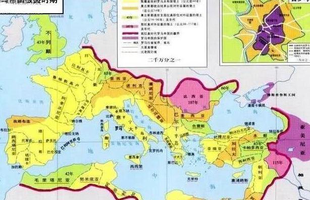 四大文明古国为什么没有罗马呢