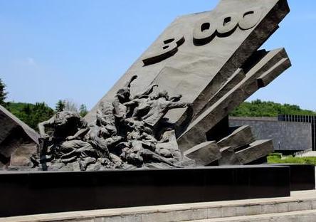 关于平顶山惨案的评价有哪些 平顶山惨案的后继发展如何