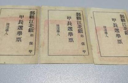 古代通缉令画像和真人一点都不像 古人究竟是怎么抓到人的