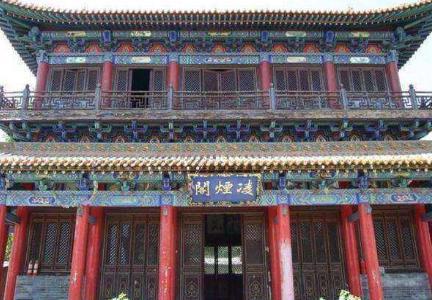 苏定方的功劳这么大 李世民为什么不将他排进凌烟阁功臣行列呢