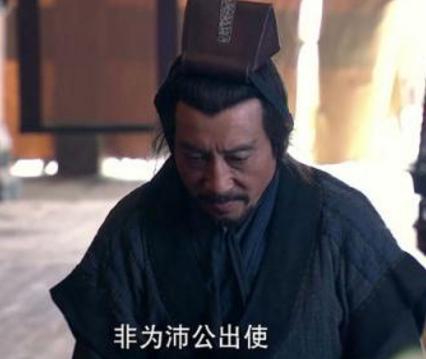 曹无伤到底是什么样的人 他为什么要选择高密呢