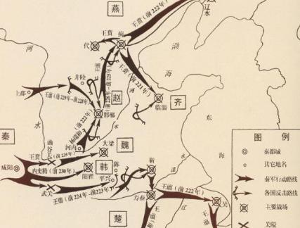 秦灭赵之战真的很难打吗 为什么会此战会持续八年之久呢