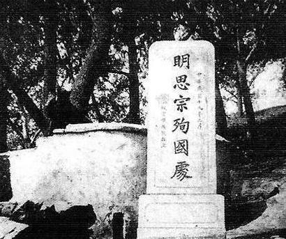 明朝为什么要天子守国门而不是虽远必诛呢 为什么朱元璋会不同于汉武帝的政策呢