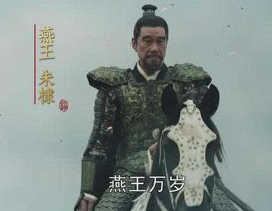 朱元璋都认可朱棣的能力 朱元璋为什么就是不传位给朱棣