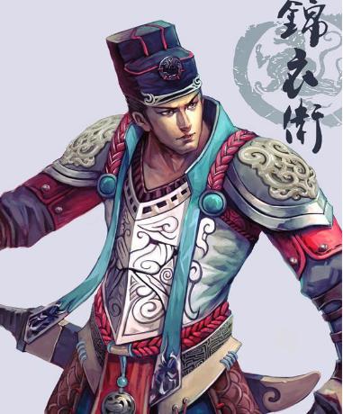 锦衣卫的职责是什么 为什么明朝要设立呢