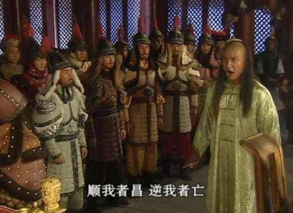 清朝为什么能延续300年