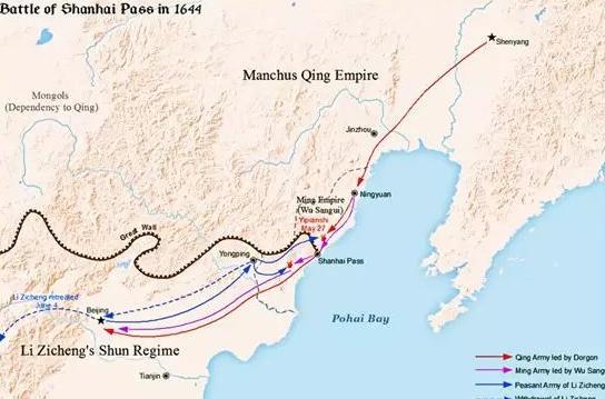 吴三桂为什么习惯性叛变