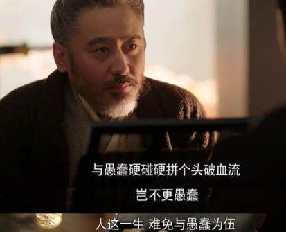 同样是三国时期的杰出人物 为什么司马懿可以统一三国而诸葛亮却不行呢