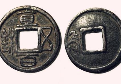 三国时期用的钱币是什么样的 这三个政权的货币是怎么流通的