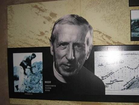 德日进有着怎样的学术思想