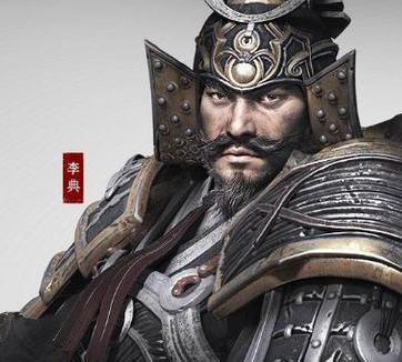 为什么李典没成为曹操的五子良将