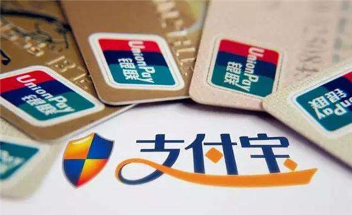 支付宝提现要手续费怎么办?支付宝免手续费提现的方法