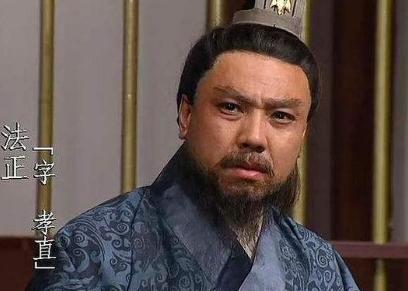 刘备称帝得以顺利进行的三个人是谁 为什么不是张飞关羽