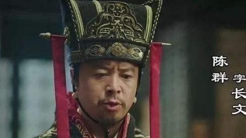 在两晋南北朝时期，想当官要怎么做