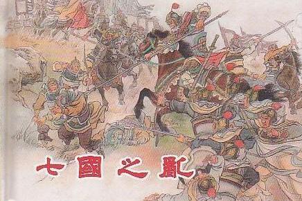 汉景帝为什么非要处死周亚夫