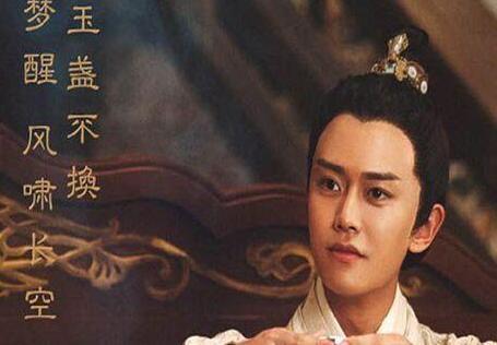 李辅国到底是怎么死的 连脑袋都被丢进厕所之中