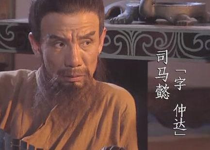 曹爽一直在架空司马懿的权利 为什么他还能夺权成功呢