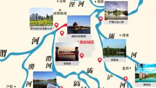 为什么唐代以后没有朝代在长安建都