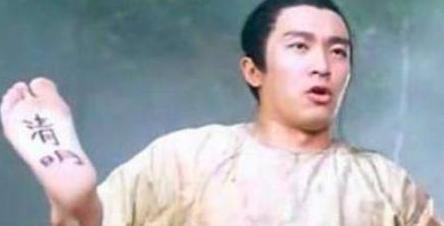 为什么反清复明会失败 失败的原因是什么导致的