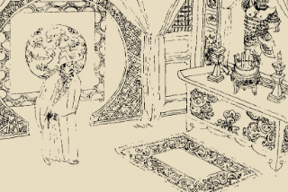 太平广记&middot;卷七十六&middot;道术&middot;赵廓如何理解？具体内容是什么？</span>
                      