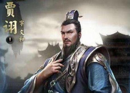 曹操和孙权的晚年怎么度过的