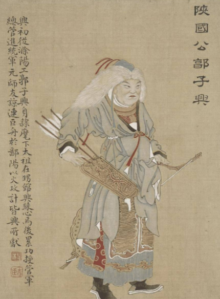 朱元璋登基后是怎么对待郭家后人的？</span>
                      