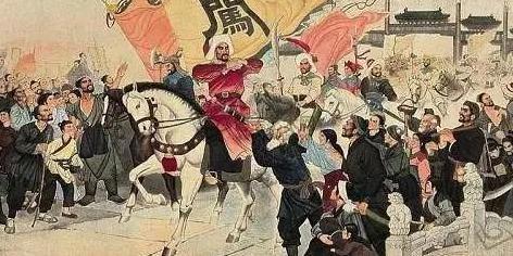 李自成为什么没能坐稳天下